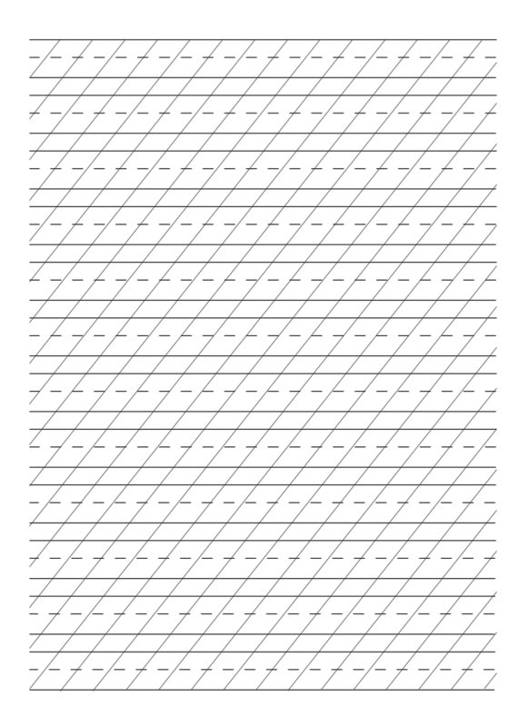 Разлиновка косая линия а4