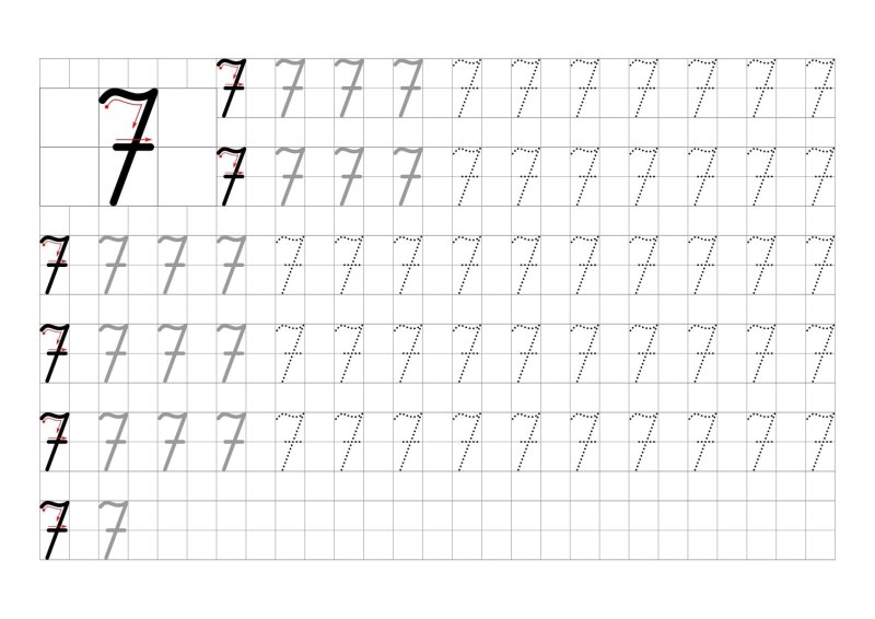 Написание цифры 7 для дошкольников