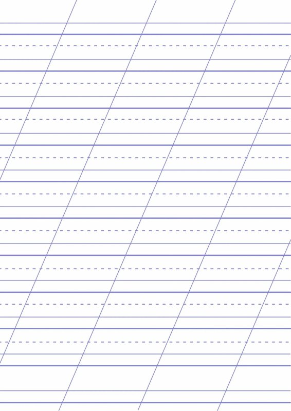 Разлиновка частая косая линия а4