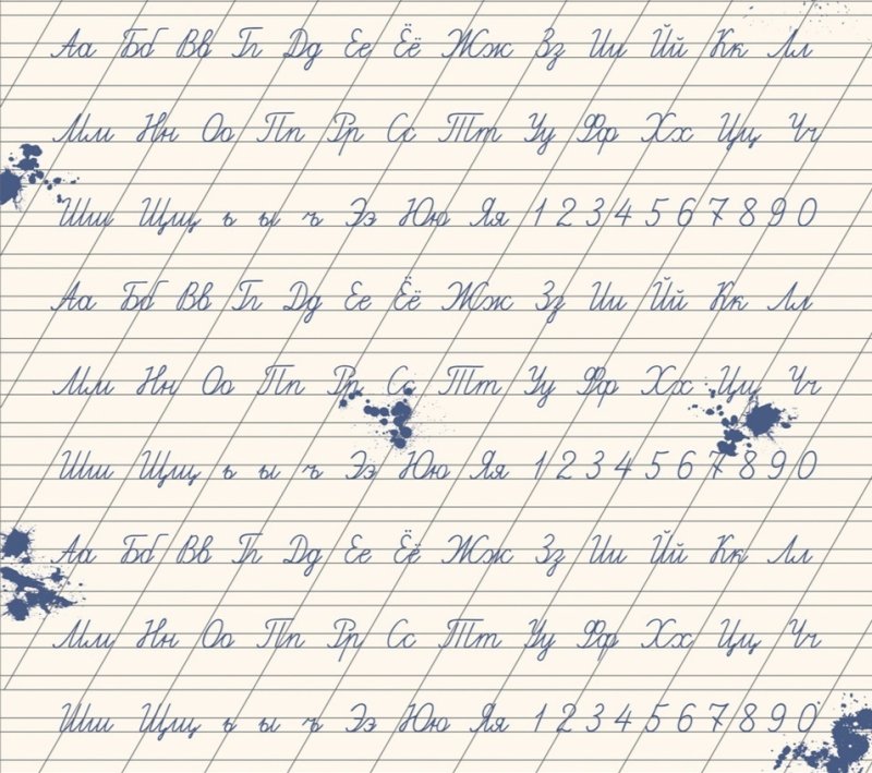 Листы для скрапбукинга