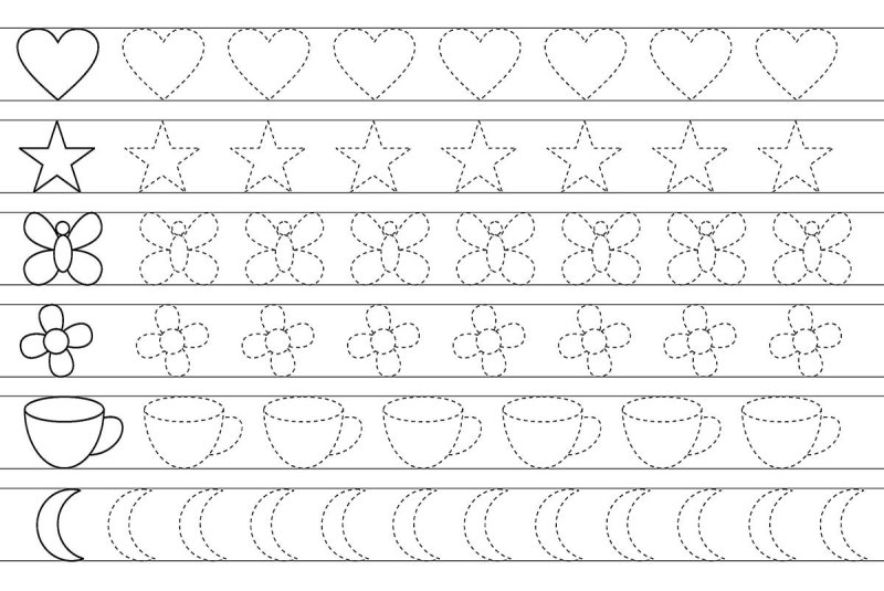 Прописи ЖД ядошкоьников