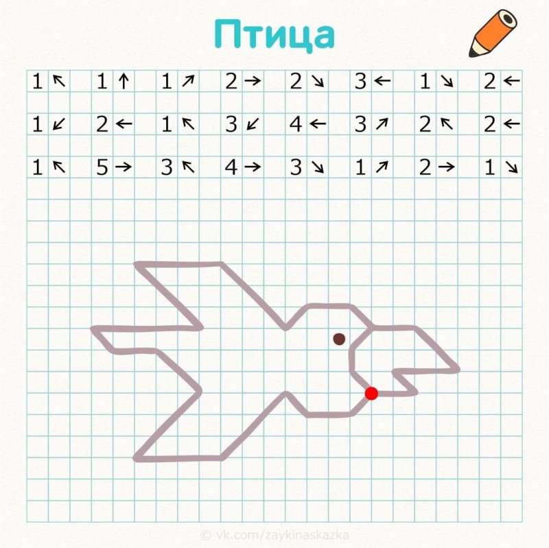 Графический диктант ворона для дошкольников