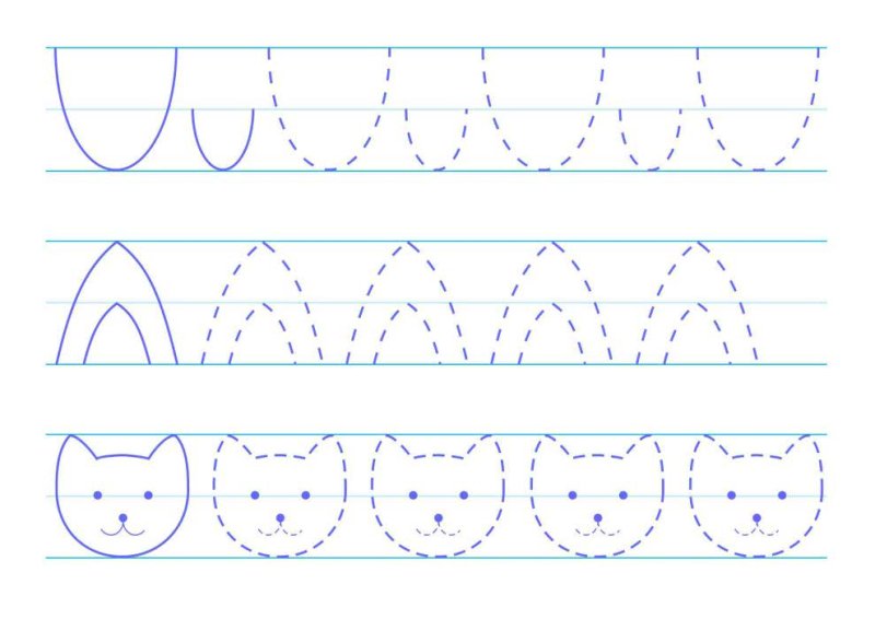 Прописи для детей 2-3 лет