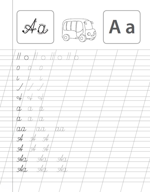 Прописи для дошкольников буквы печатные и прописные