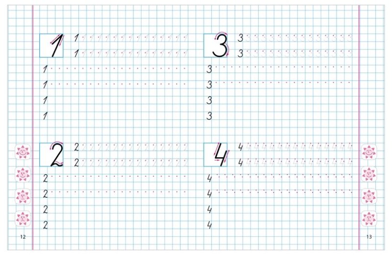 Тренажер письма цифр