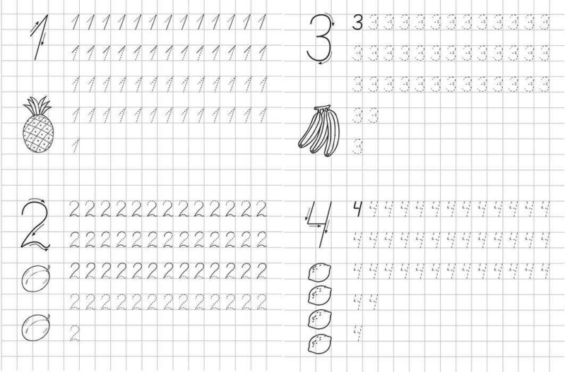 Пропись числа цифра 5 для дошкольников