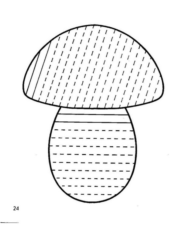 Штриховка грибы для детей