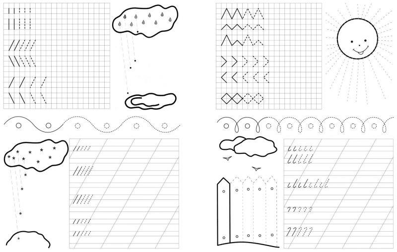 Задания для дошкольников подготовка к школе прописи
