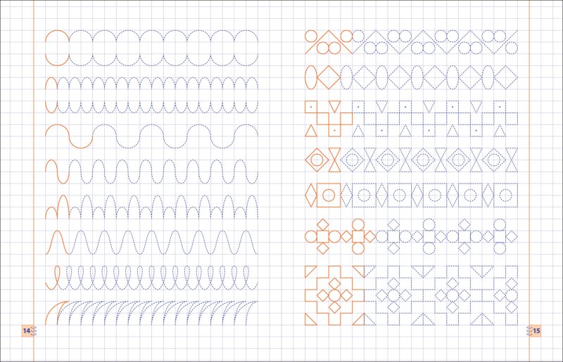 Прописи для дошкольников 5-6 лет задания