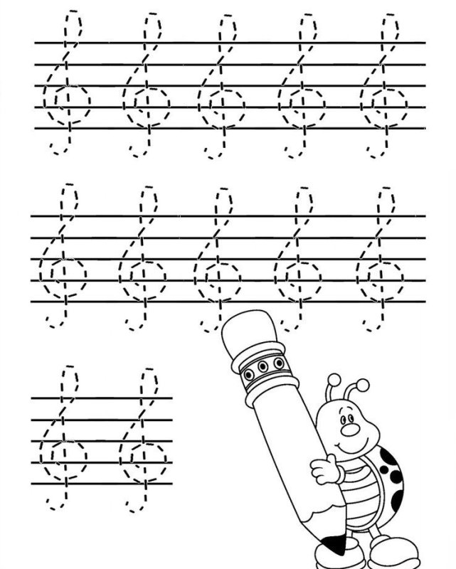 Ноты прописи для малышей