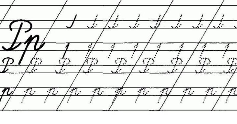 Элементы буквы р