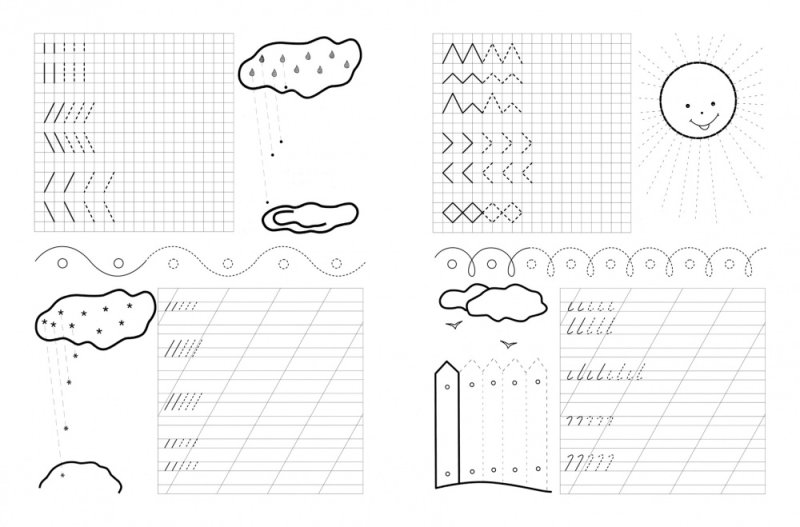 Школа для дошколят Учимся писать рабочая тетрадь для детей 6-7 лет