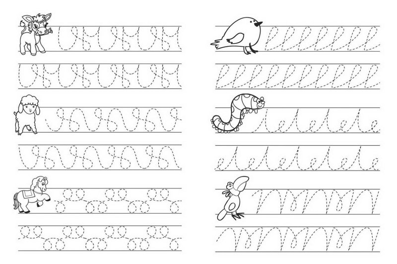 Происидля дошкольников