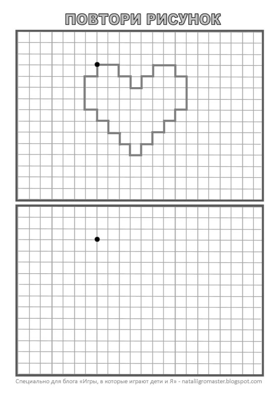 Рисование по стрелочкам для дошкольников
