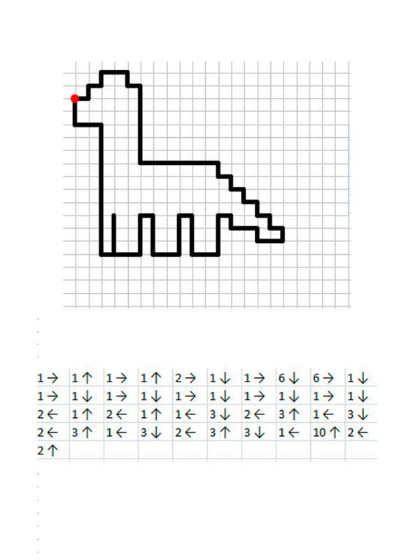 Клеточный диктант для дошкольников динозавр