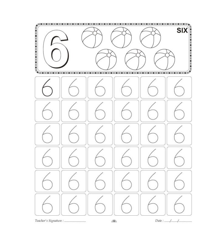 Цифра 6 пропись