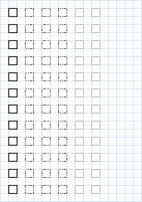 Обведение клеток по образцу по точкам