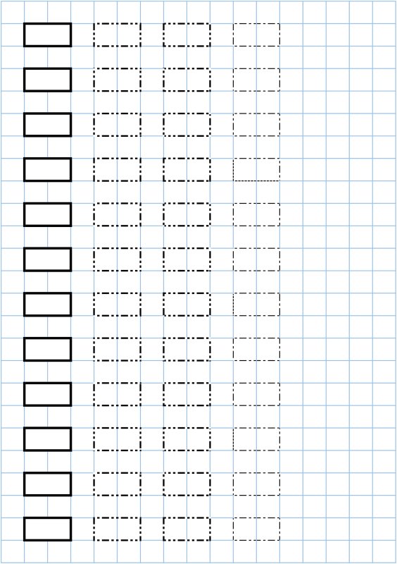 Пропись квадрат и прямоугольник