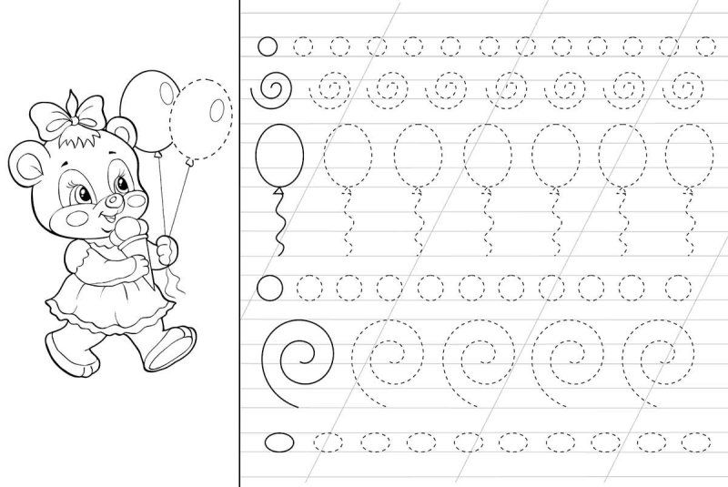 Занятия для детей 6 лет прописи