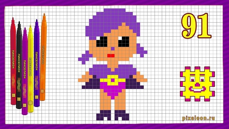 Рисунки по клеточкам