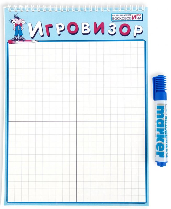 Лист Игровизора