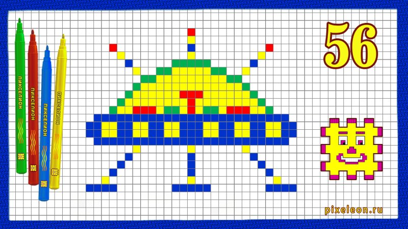 Рисунки по клеточкам в тетради