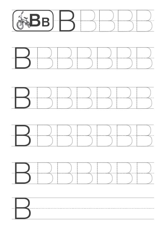 Написание печатных букв