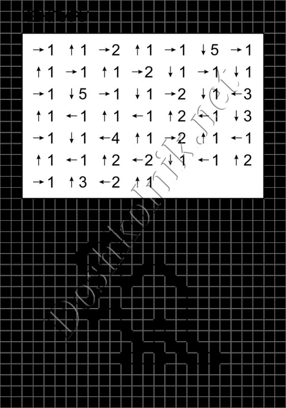 Графический диктант кенгуру по клеточкам для дошкольников