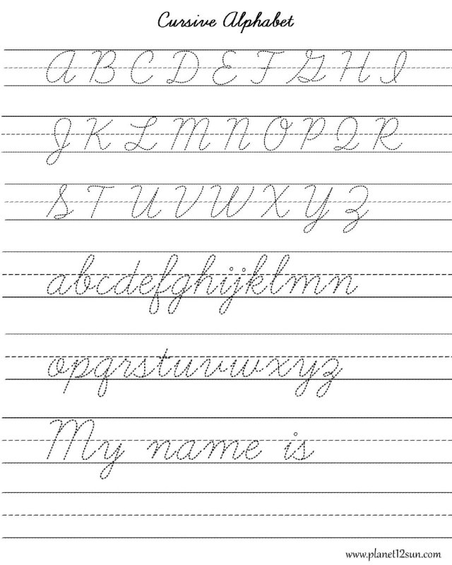 Каллиграфия для детей английский