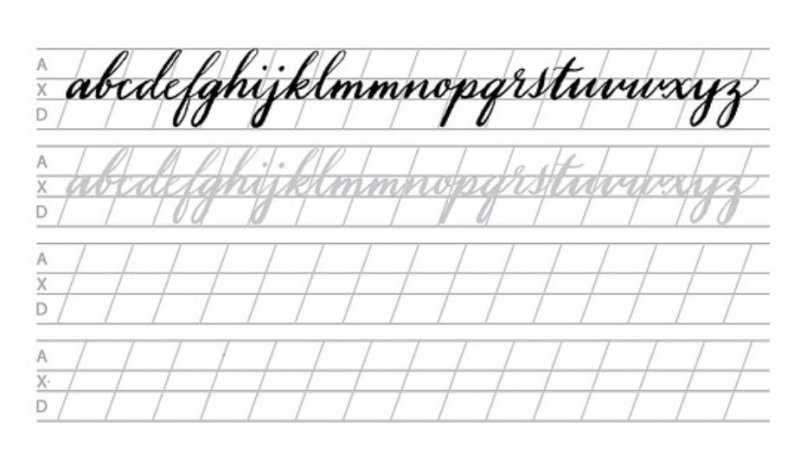 Каллиграфические прописи английский