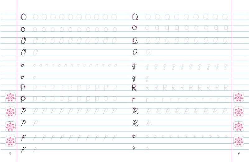 Прописи английских букв