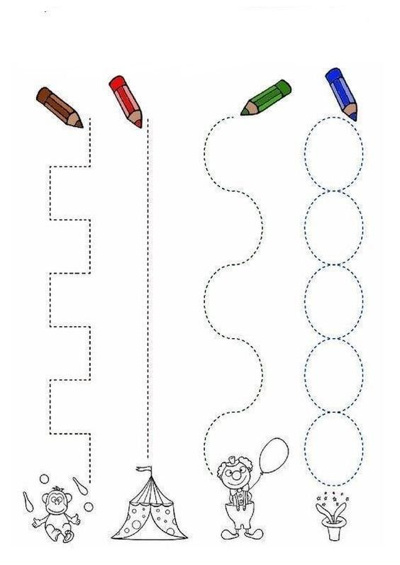Прописи графомоторные навыки