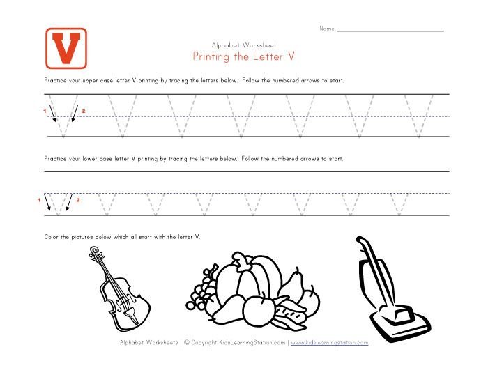 Letter v пропись