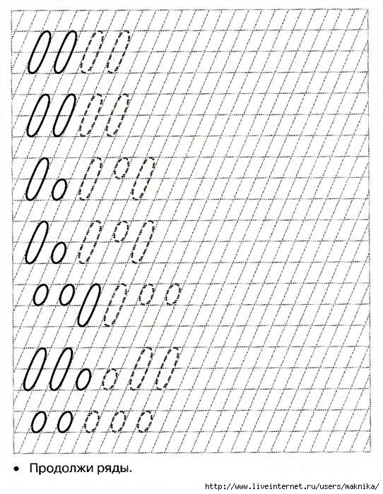 Палочки крючочки для дошкольников