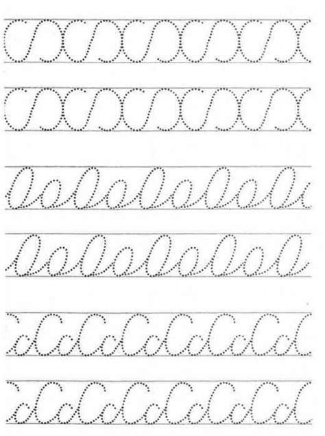 Прописи овал и полуовал