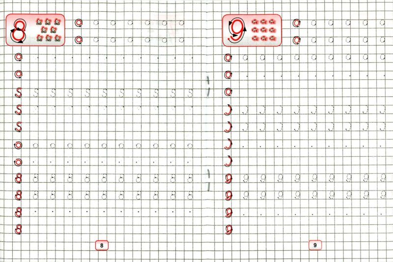 Прописи для первоклассников