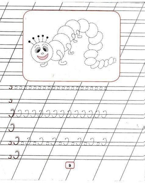 Элементы письма для дошкольников