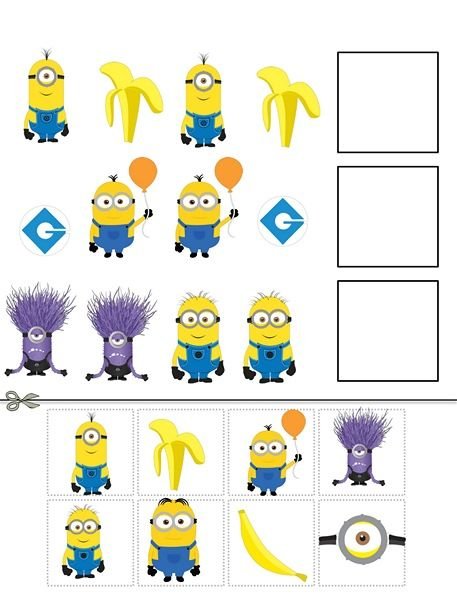 Лабиринт Миньоны