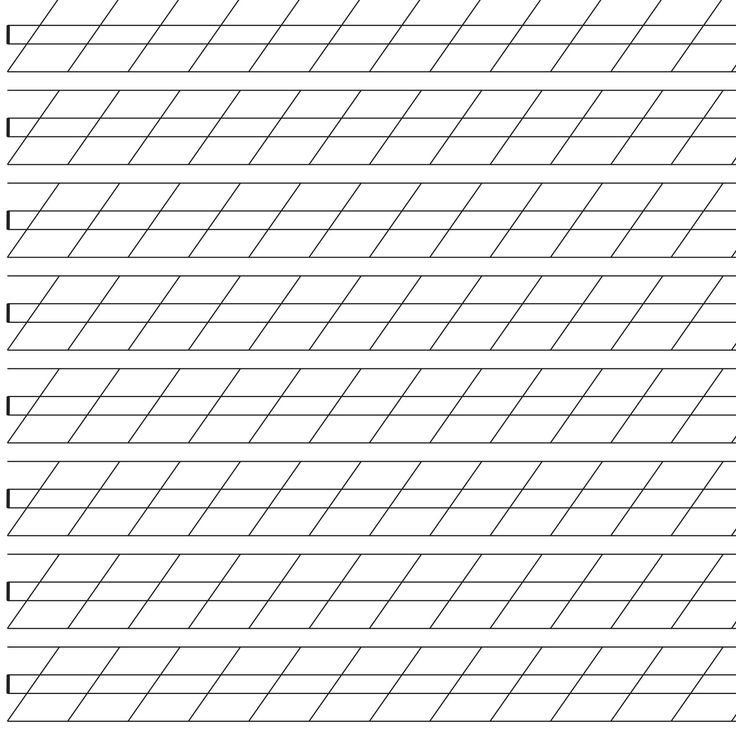 Разлиновка частая косая линия