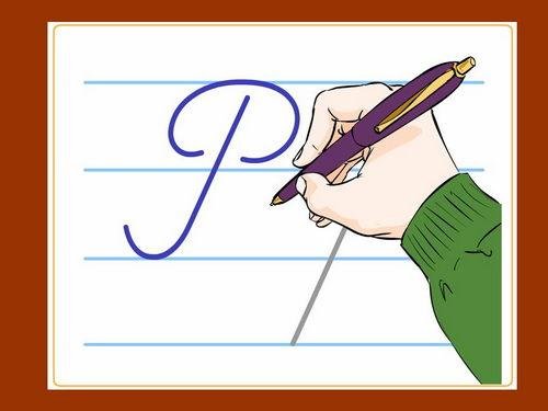 Чистописание рисунок