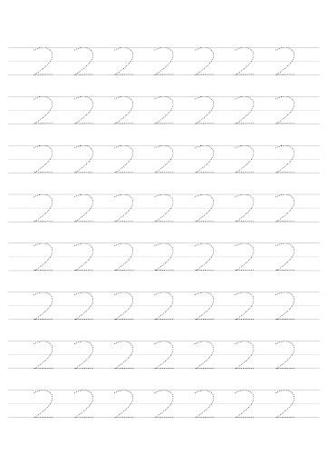 Прописи. Палочки и крючочки