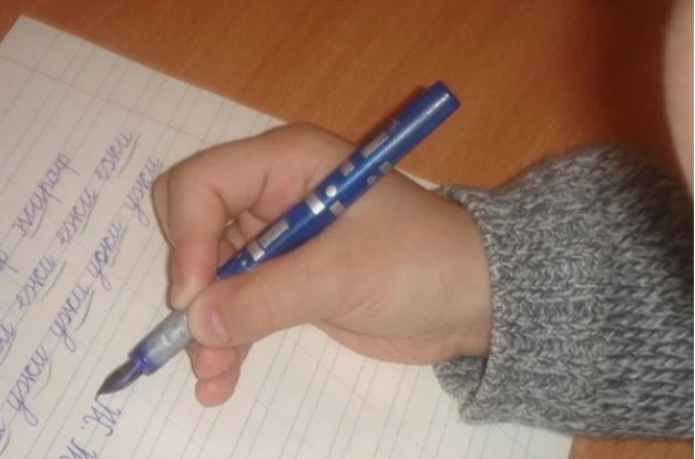 Ручка для хорошего почерка