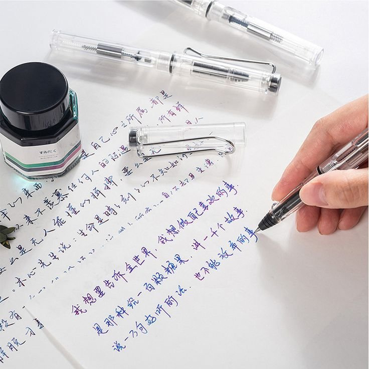 Ручка перьевая Autograph