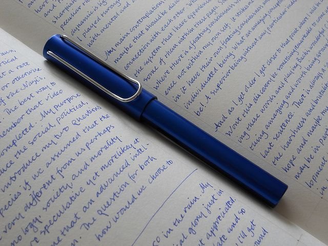 Ручка прописная