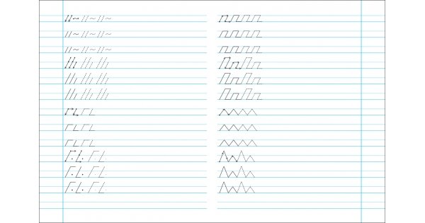 Прописи. Палочки и крючочки