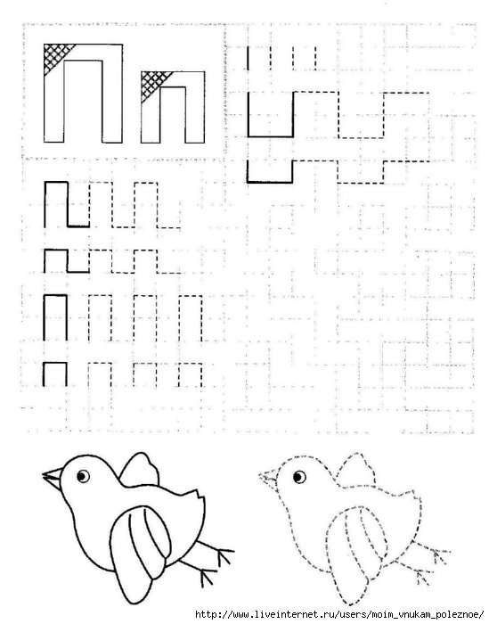 Буква п печатная пропись для дошкольников