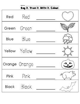 Пропись цвета английский язык