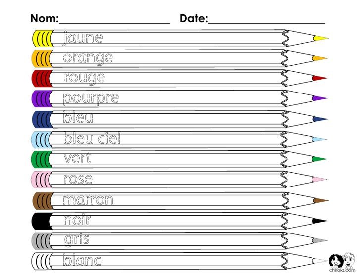 Пропись цвета английский язык