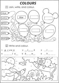 Прописи цвета на английском