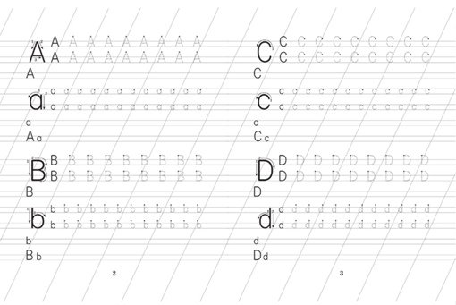 Прописи английских букв